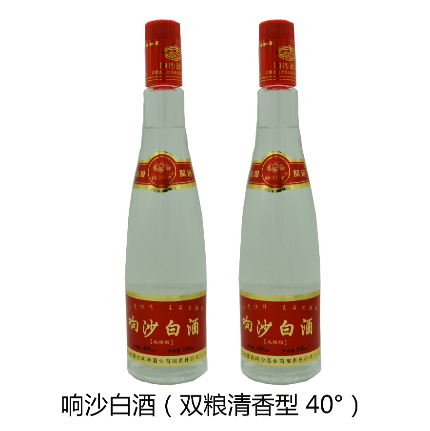 响沙白酒双粮酿